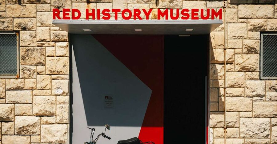 Dubrovnik: Red History Museum Regular Ticket - Art, Design, Music, and Everyday Culture