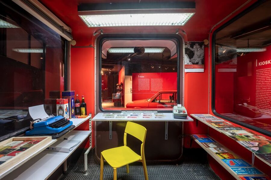Dubrovnik: Red History Museum Regular Ticket - The Yugo 45 and Other Hands-On Stops
